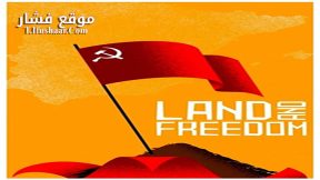 فيلم Land and Freedom 1995 مترجم
