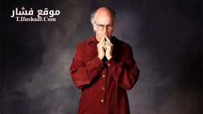 فيلم Larry David Curb Your Enthusiasm 1999 مترجم