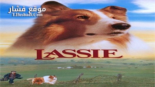 فيلم Lassie 1994 مترجم