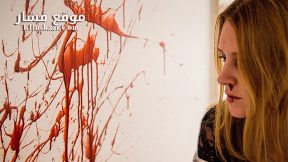 فيلم Last Girl Standing 2015 مترجم