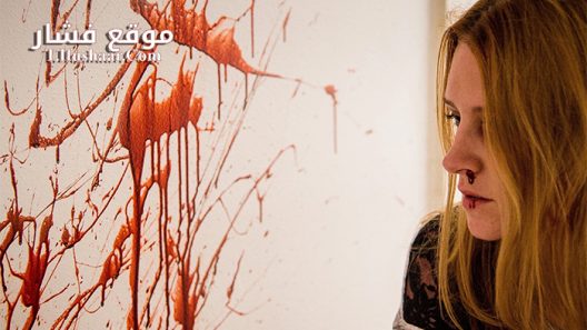 فيلم Last Girl Standing 2015 مترجم