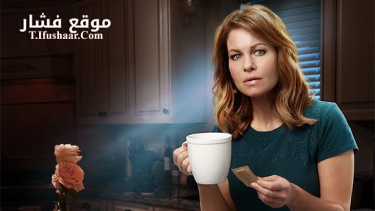 فيلم Last Scene Alive An Aurora Teagarden Mystery 2018 مترجم
