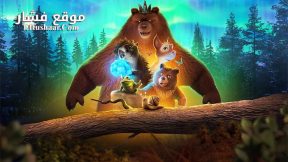 فيلم Latte & the Magic Waterstone 2019 مترجم