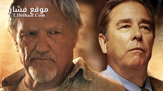 فيلم Lawless Range 2016 مترجم