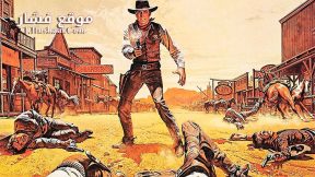 فيلم Lawman 1971 مترجم