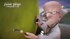 فيلم Le K Benzema 2017 مترجم