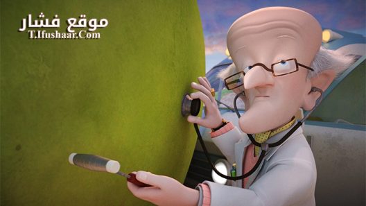 فيلم Le K Benzema 2017 مترجم