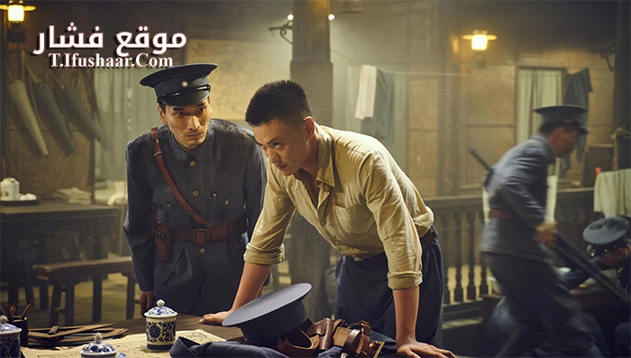 فيلم Le Manoir 2017 مترجم