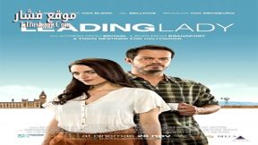 فيلم Leading Lady 2014 مترجم