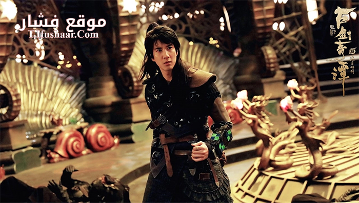 فيلم Legend of the Ancient Sword 2018 مترجم