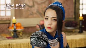 فيلم Legend of the Demon Seal 2019 مترجم