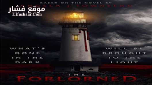 فيلم Lemming the little giant of the North 2017 مترجم