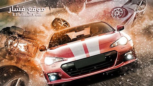 فيلم Lemon 2017 مترجم