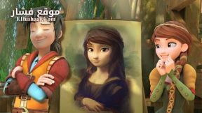 فيلم Leo Da Vinci Mission Mona Lisa 2018 مترجم
