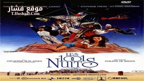 فيلم Les 1001 nuits 1990 مترجم