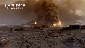 فيلم Lessons of Darkness 1992 مترجم