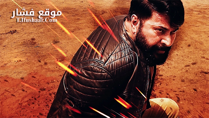 فيلم Lets Kill Grandpa 2017 مترجم