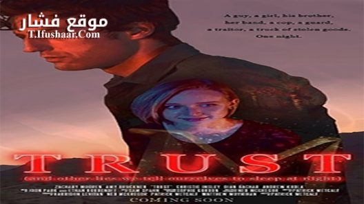 فيلم Lies We Tell 2017 مترجم