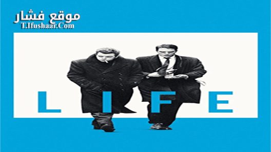 فيلم Life 2015 مترجم