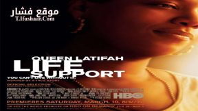 فيلم Life Support 2007 مترجم