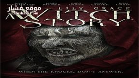 فيلم Lily Grace A Witch Story 2015 مترجم