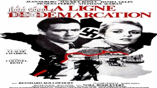 فيلم Line of Demarcation 1966 مترجم