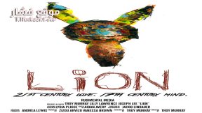 فيلم Lion 2015 مترجم