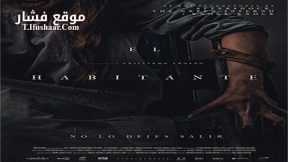 فيلم Literally Right Before Aaron 2017 مترجم