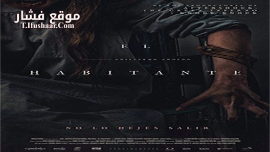 فيلم Literally Right Before Aaron 2017 مترجم