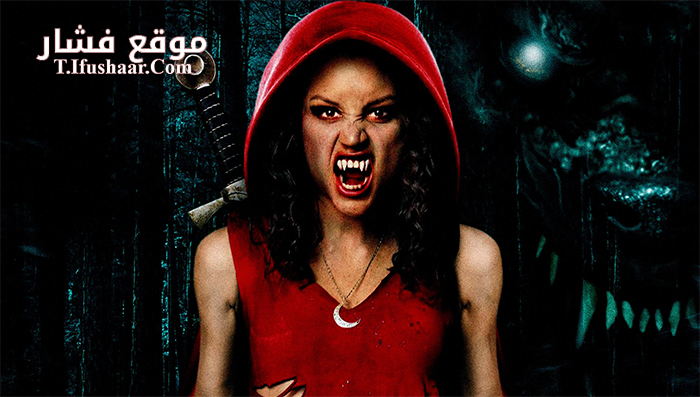 فيلم Little Dead Rotting Hood 2016 مترجم