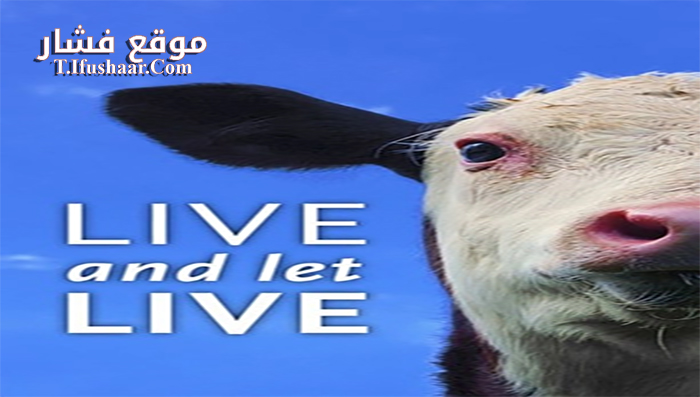 فيلم Live and Let Live 2013 مترجم