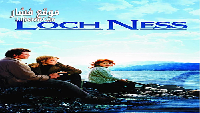 فيلم Loch Ness 1996 مترجم