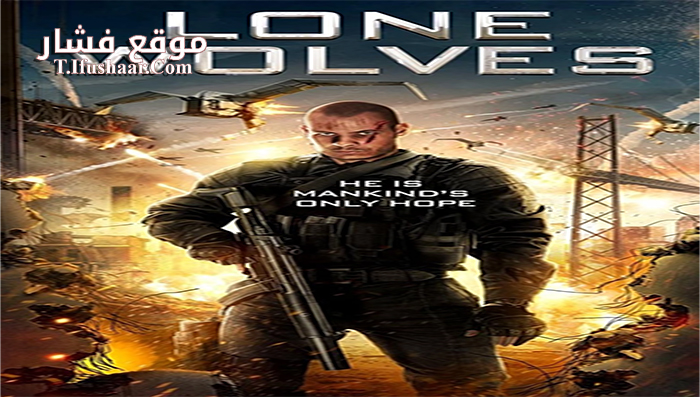 فيلم Lone Wolves 2016 مترجم