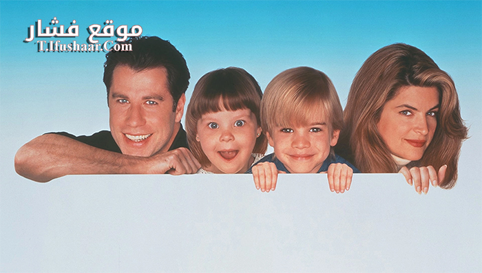 فيلم Look Who’s Talking Now 1993 مترجم