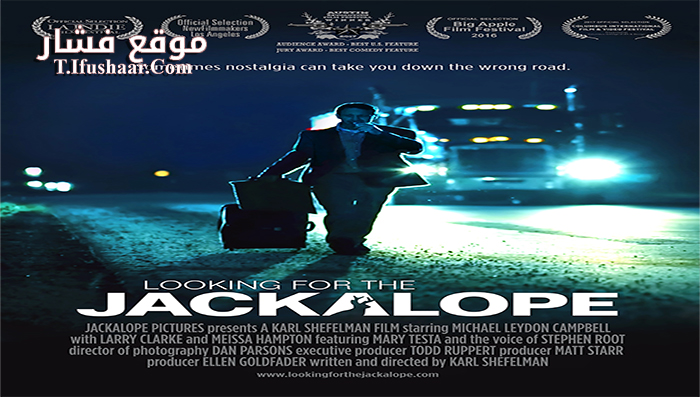 فيلم Looking for the Jackalope 2016 مترجم