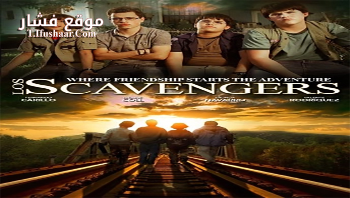 فيلم Los Scavengers 2014 مترجم