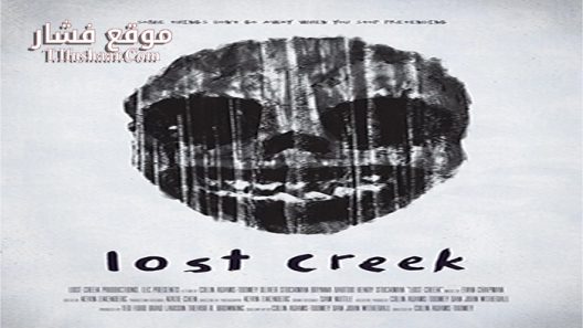 فيلم Lost Creek 2016 مترجم