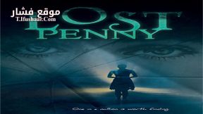 فيلم Lost Penny 2015 مترجم