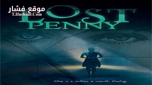 فيلم Lost Penny 2015 مترجم