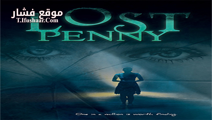 فيلم Lost Penny 2015 مترجم