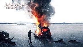 فيلم Lost in White 2016 مترجم