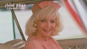 فيلم Love Field 1992 مترجم