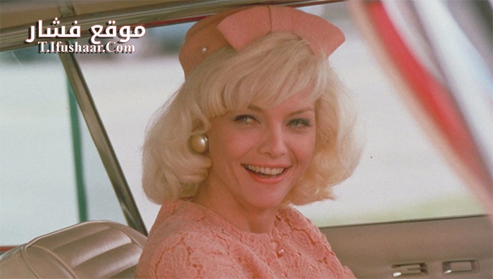 فيلم Love Field 1992 مترجم