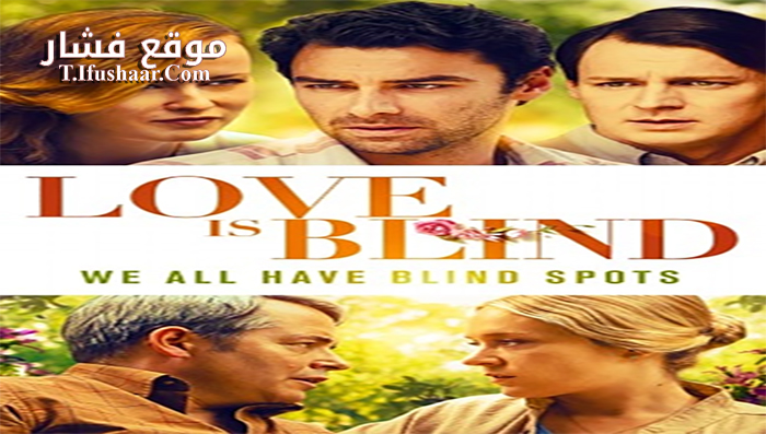 فيلم Love Is Blind 2019 مترجم