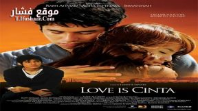 فيلم Love Is Cinta 2007 مترجم