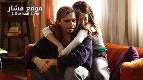 فيلم Love Is a Story 2015 مترجم