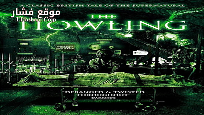 فيلم Love, Surreal and Odd 2017 مترجم