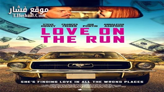 فيلم Love on the Run 2015 مترجم
