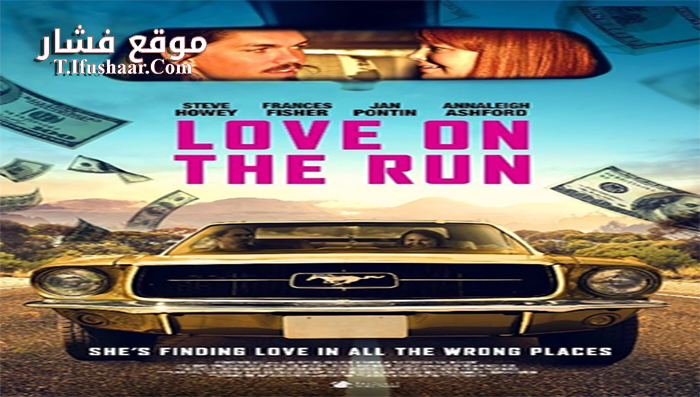فيلم Love on the Run 2015 مترجم