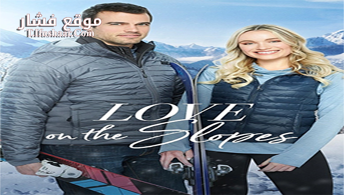 فيلم Love on the Slopes 2018 مترجم